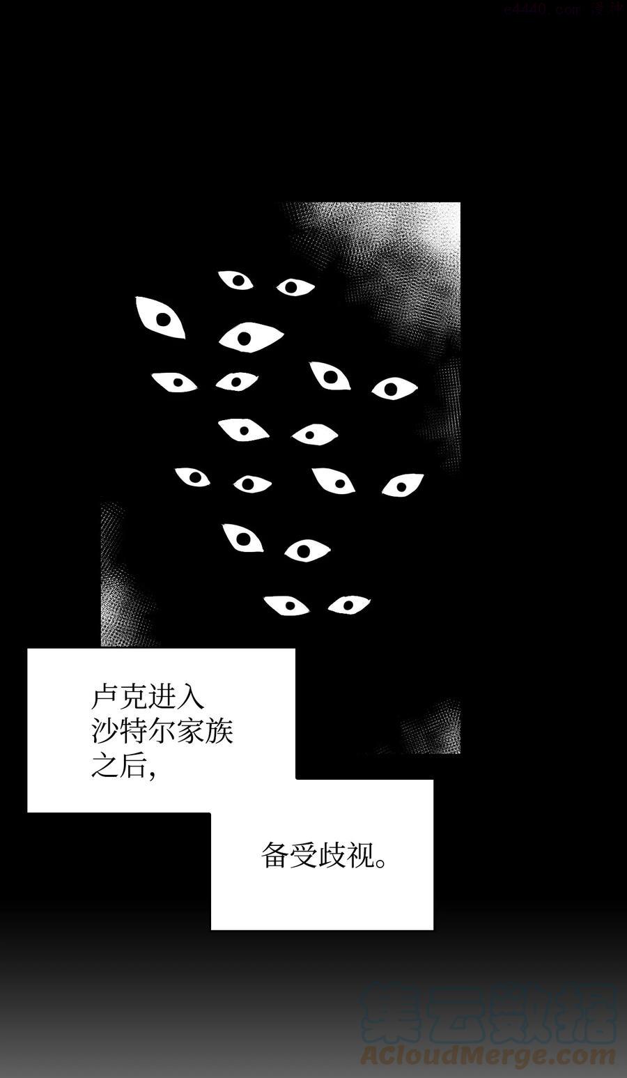 13 跟卢克周旋3