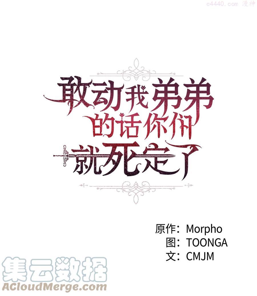 17 公主的偷袭0