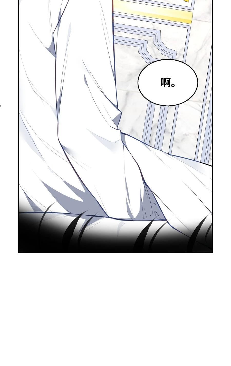 52 惨烈的悲剧2