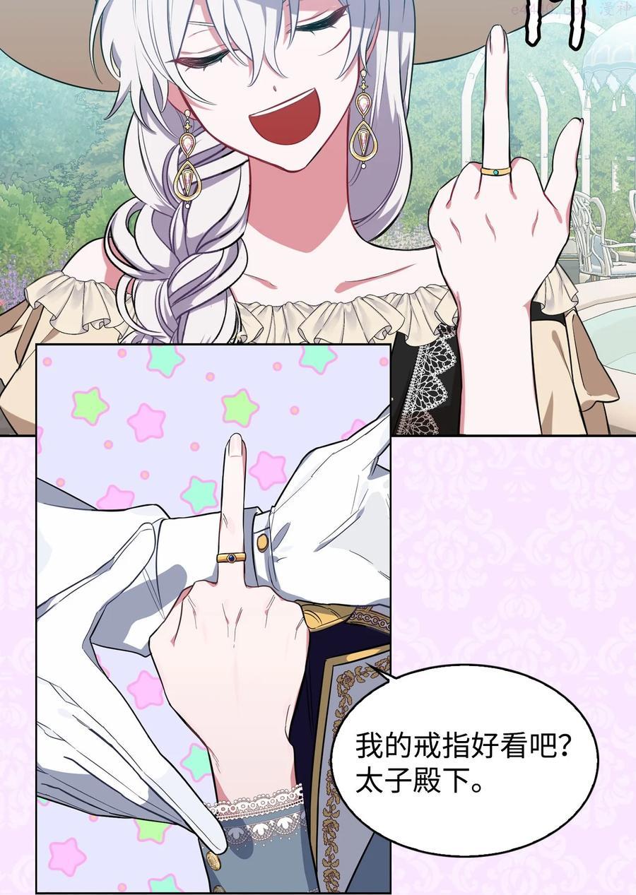 福利 年度爆笑大女主来袭！3