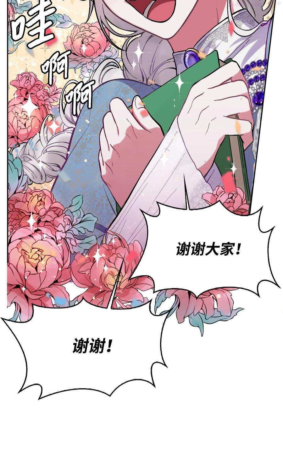 01 轮回2