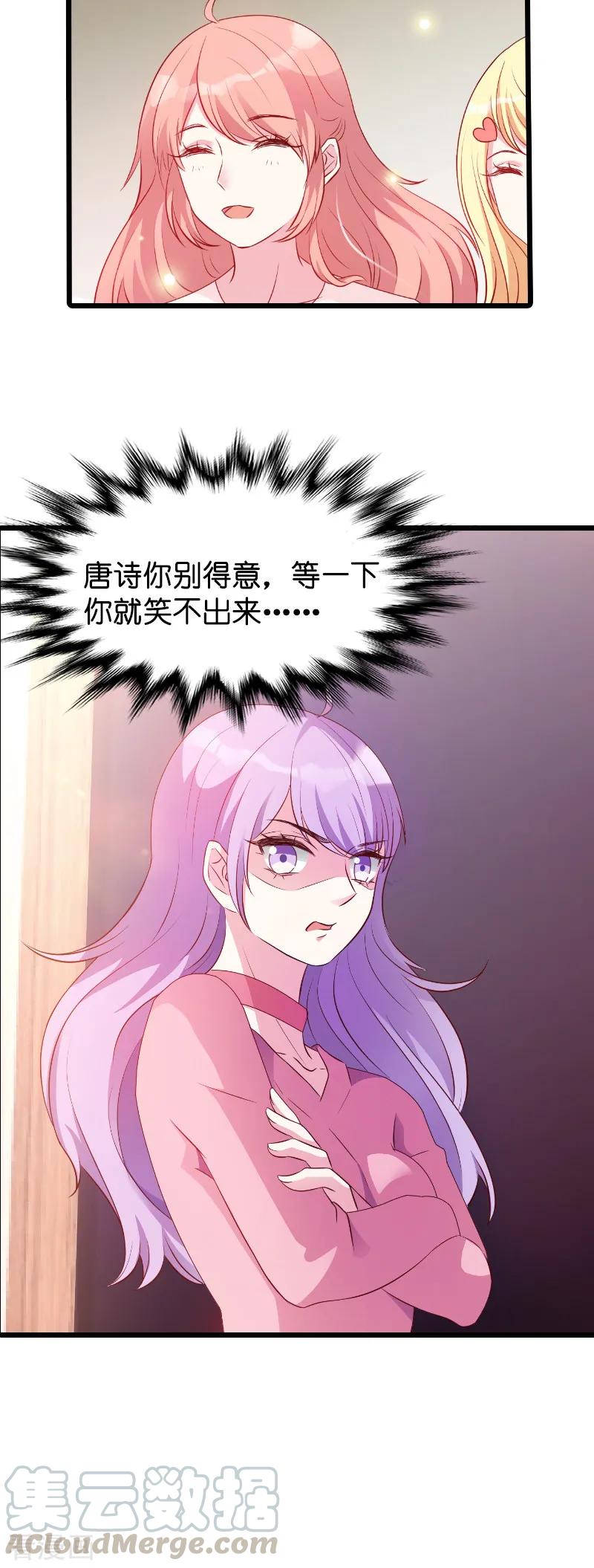 第16话 重新开始吧！0