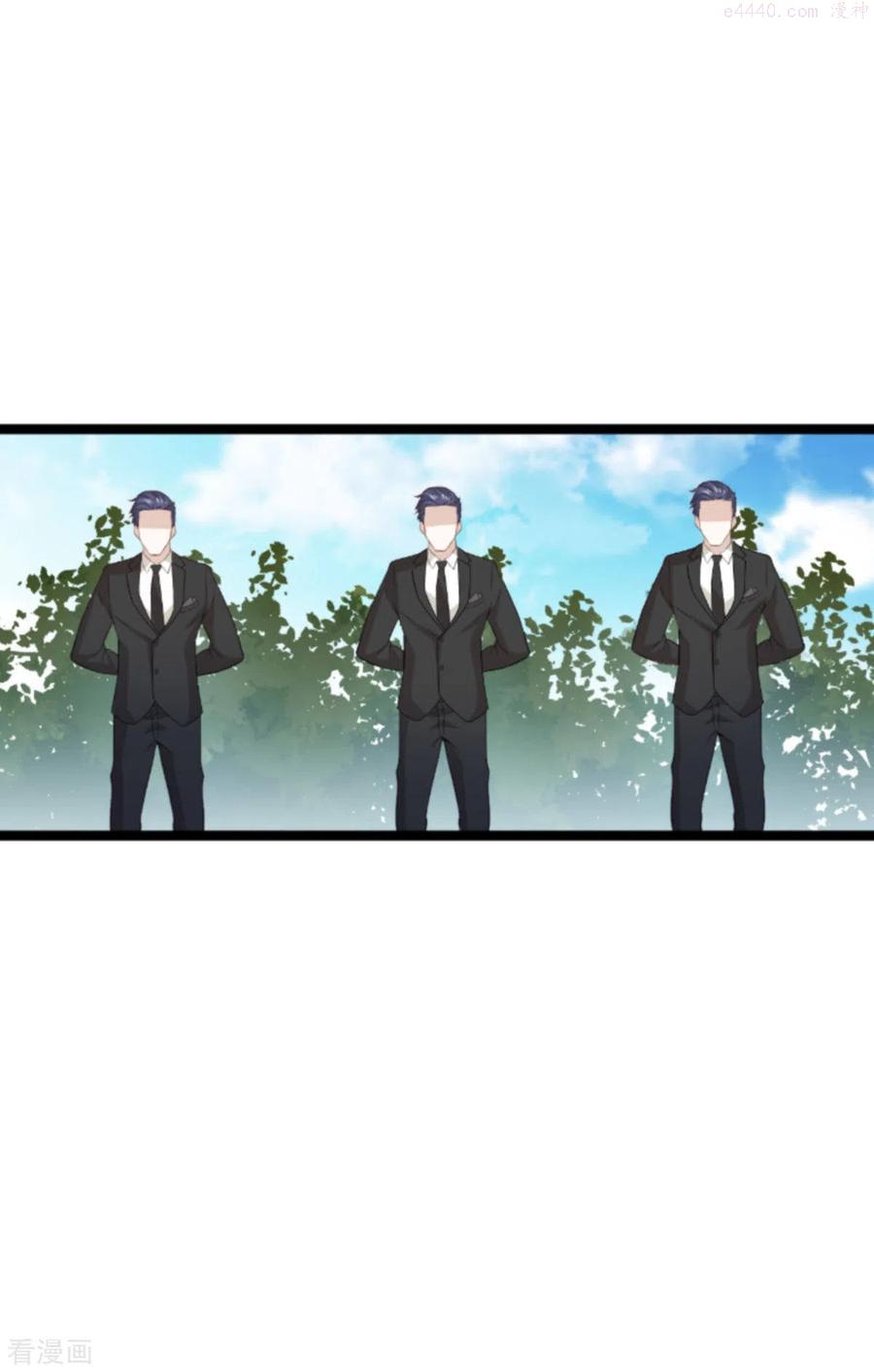 第186话 莫名其妙的亲家2