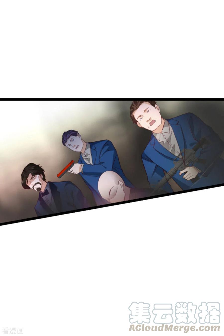 第178话 致命的反击3
