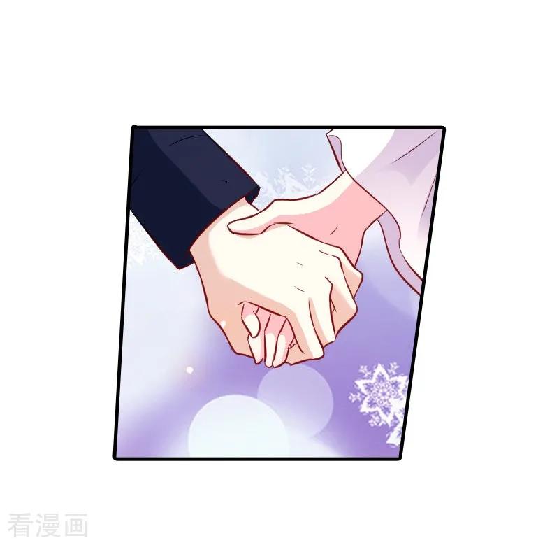 第20话 冷酷的少爷3
