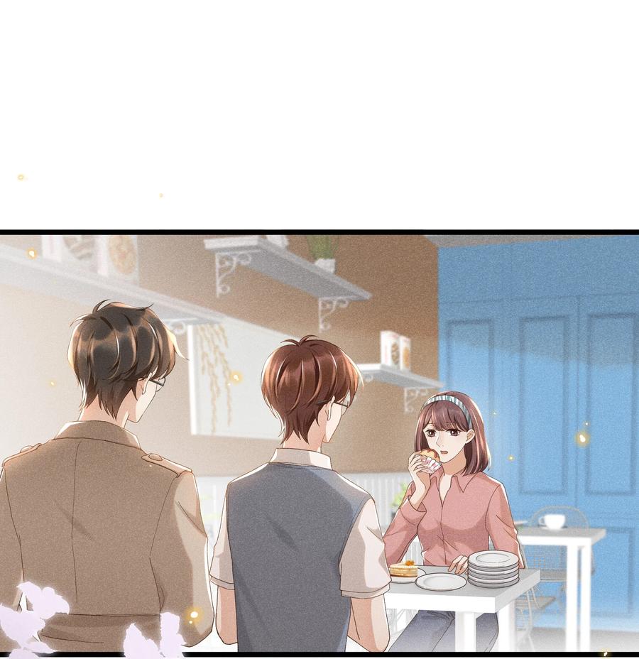 穿堂惊掠琵琶声txt完整番外txt下载漫画,009 我喜欢男人4图