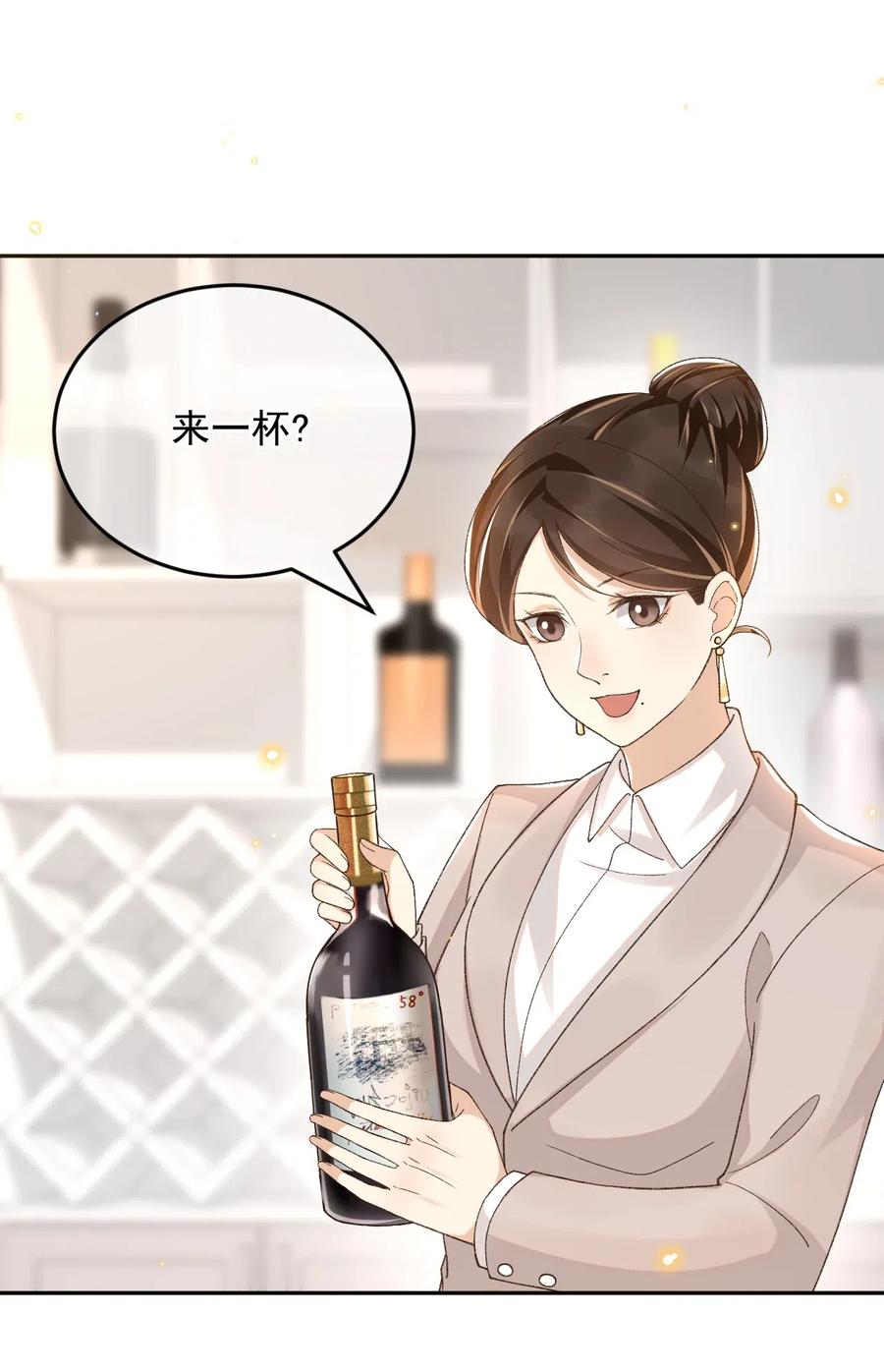 016 妈妈会来么？3