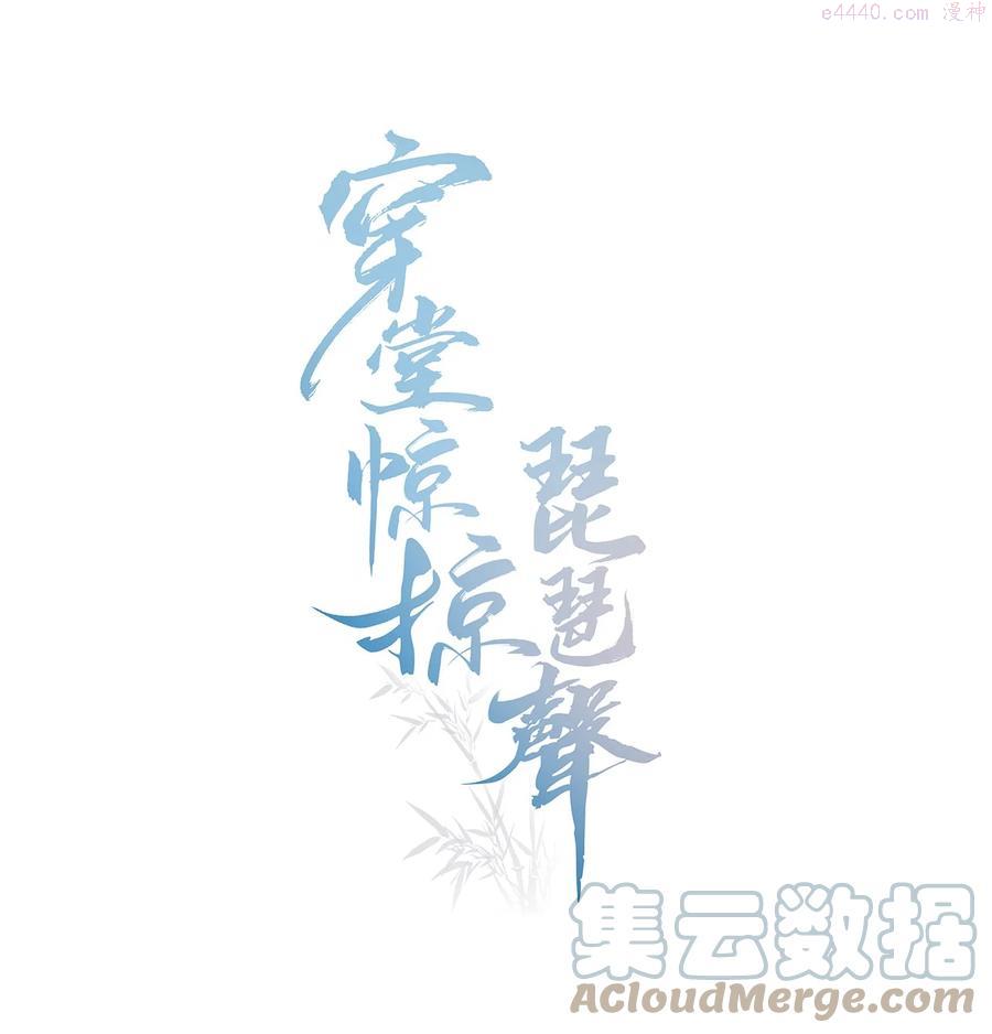 041 单身久了有点兴奋0