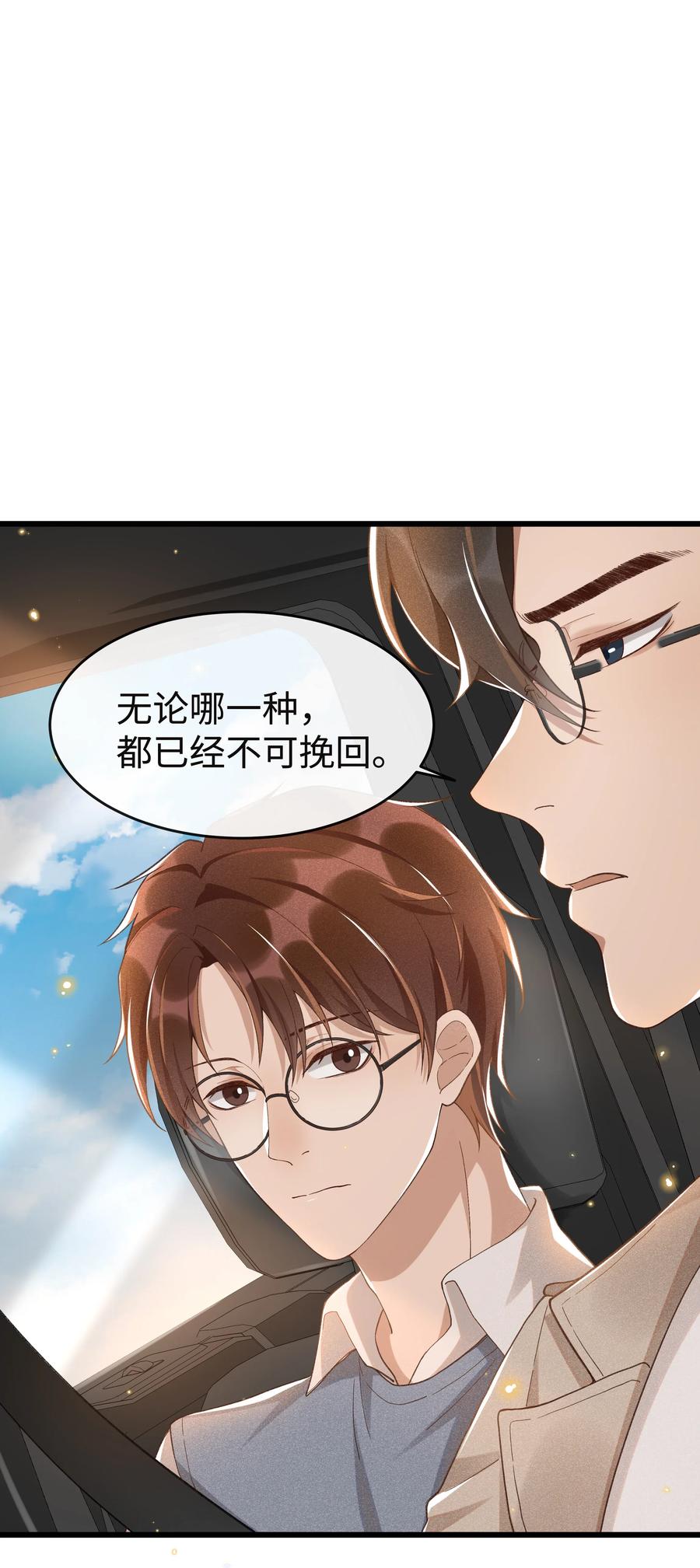 007 那第一个是谁？3