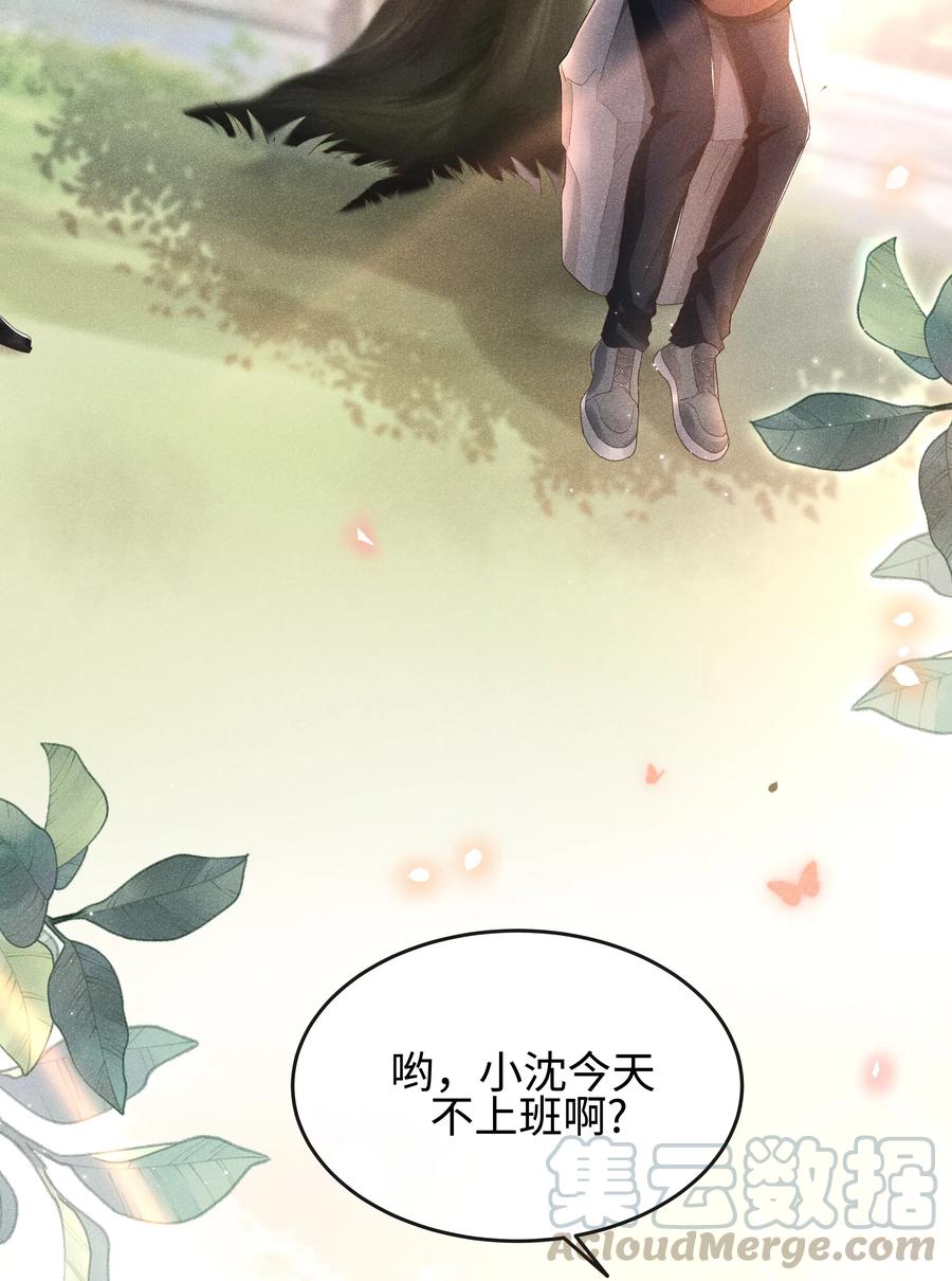 002 入眼成画4
