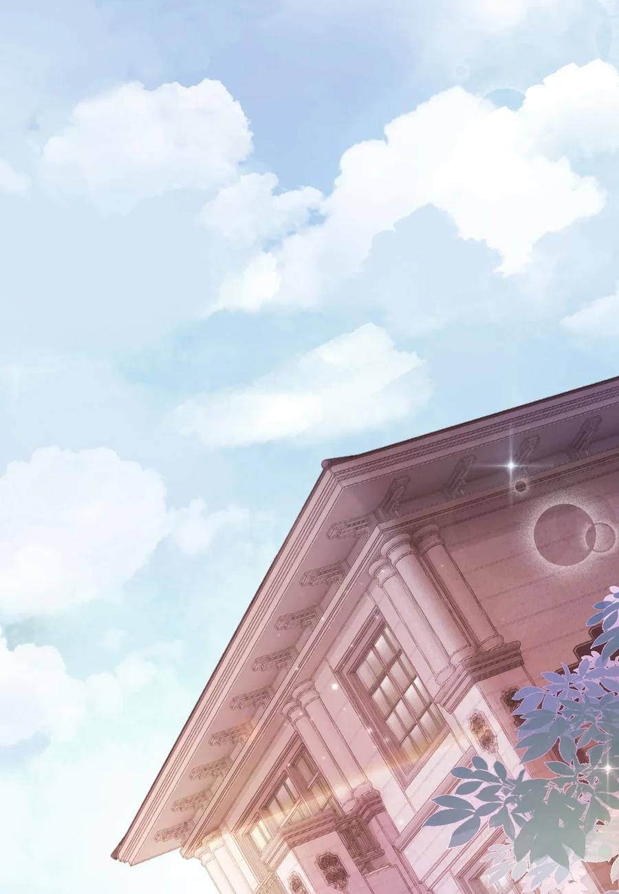 你师父我人傻钱多小说漫画,001 奶茶小酥，你好哇！3图