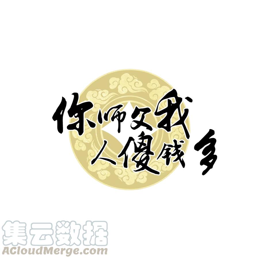 050 去我家，我一个人住0