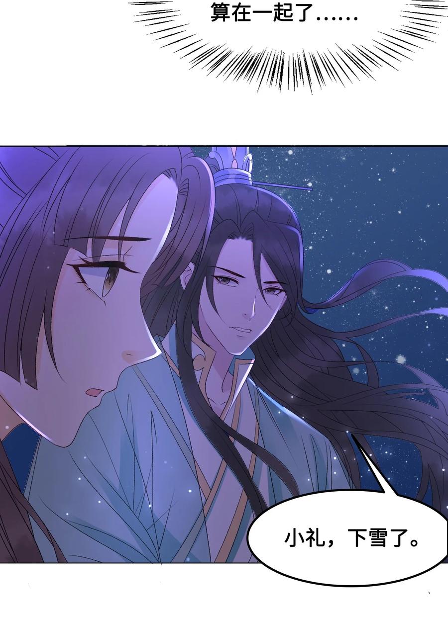 050 去我家，我一个人住4