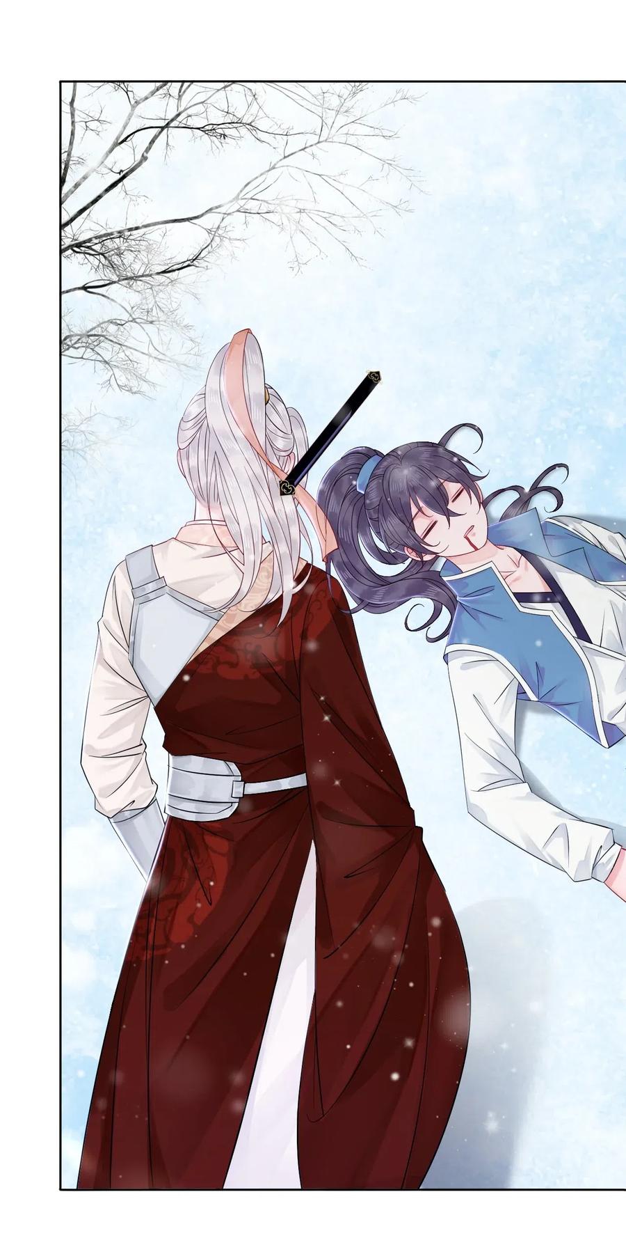 你师父我人傻钱多小说漫画,016 我们的优势是“人傻钱多”3图