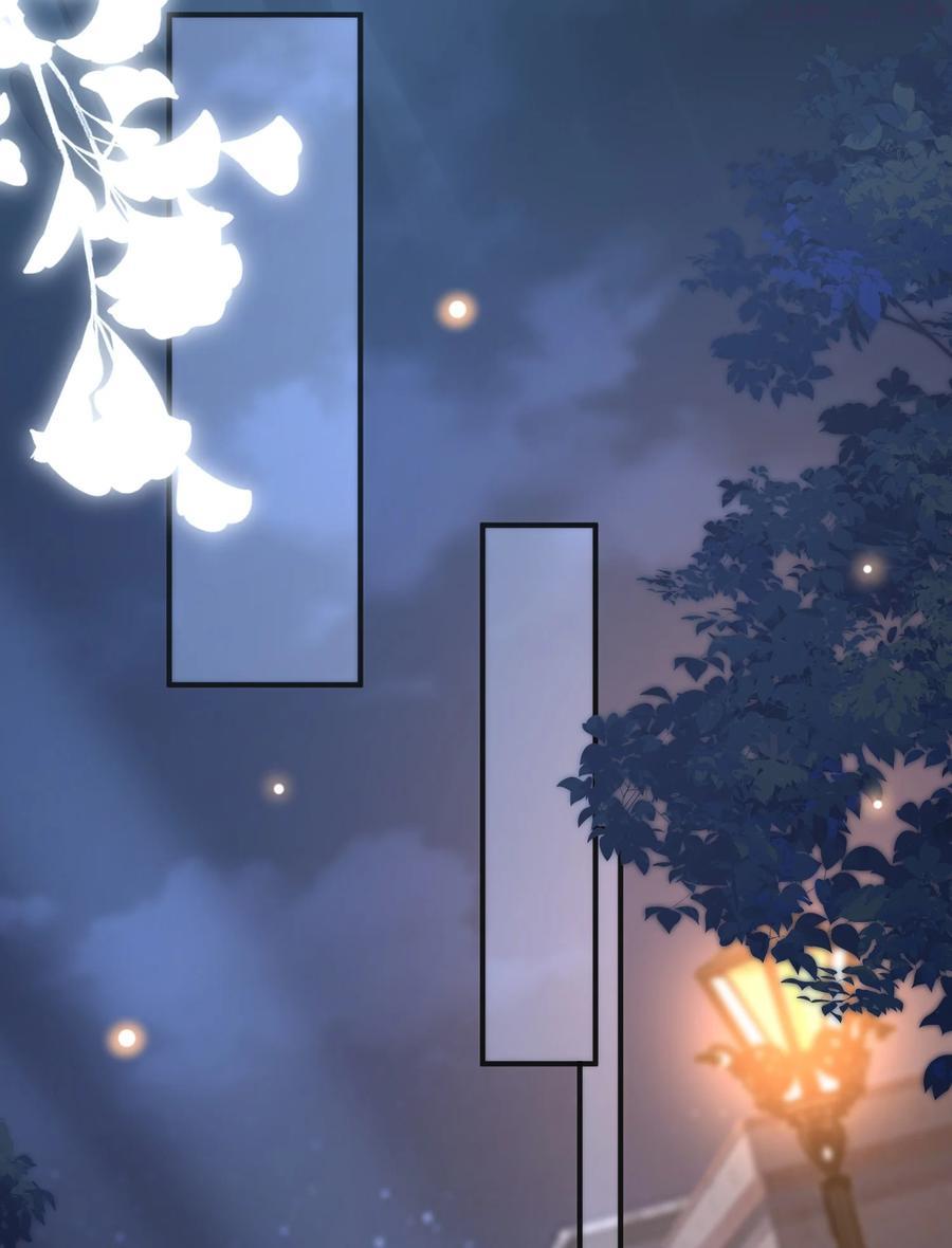 法外之徒在线阅读漫画,017 他绝不可能对我有所企图！2图