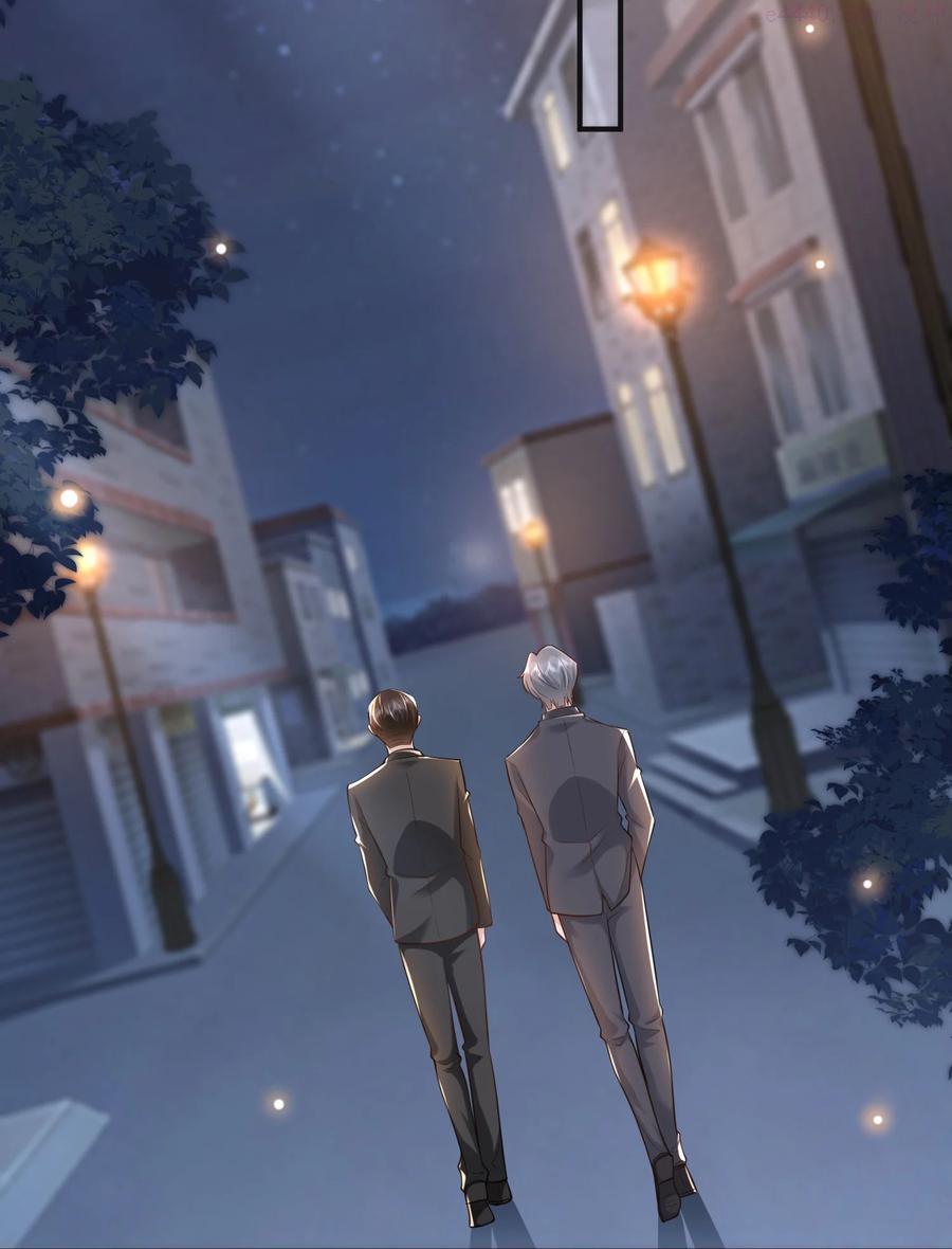 法外之徒在线阅读漫画,017 他绝不可能对我有所企图！3图