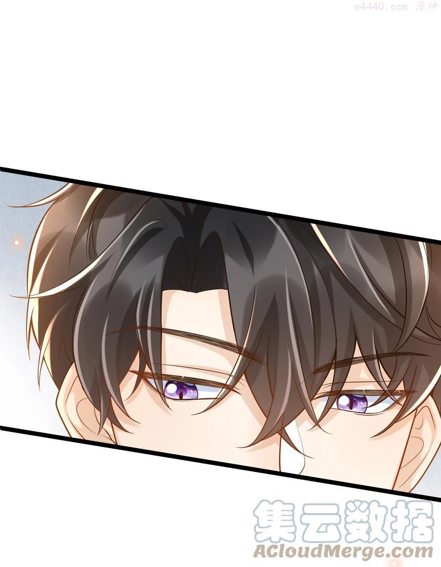 法外之徒在线阅读漫画,023 你是我的5图
