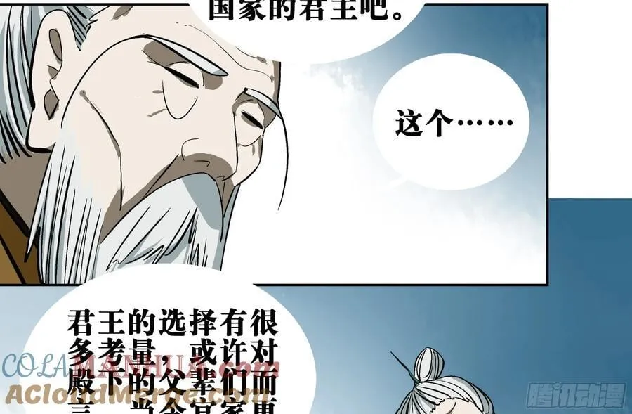 01 困惑3