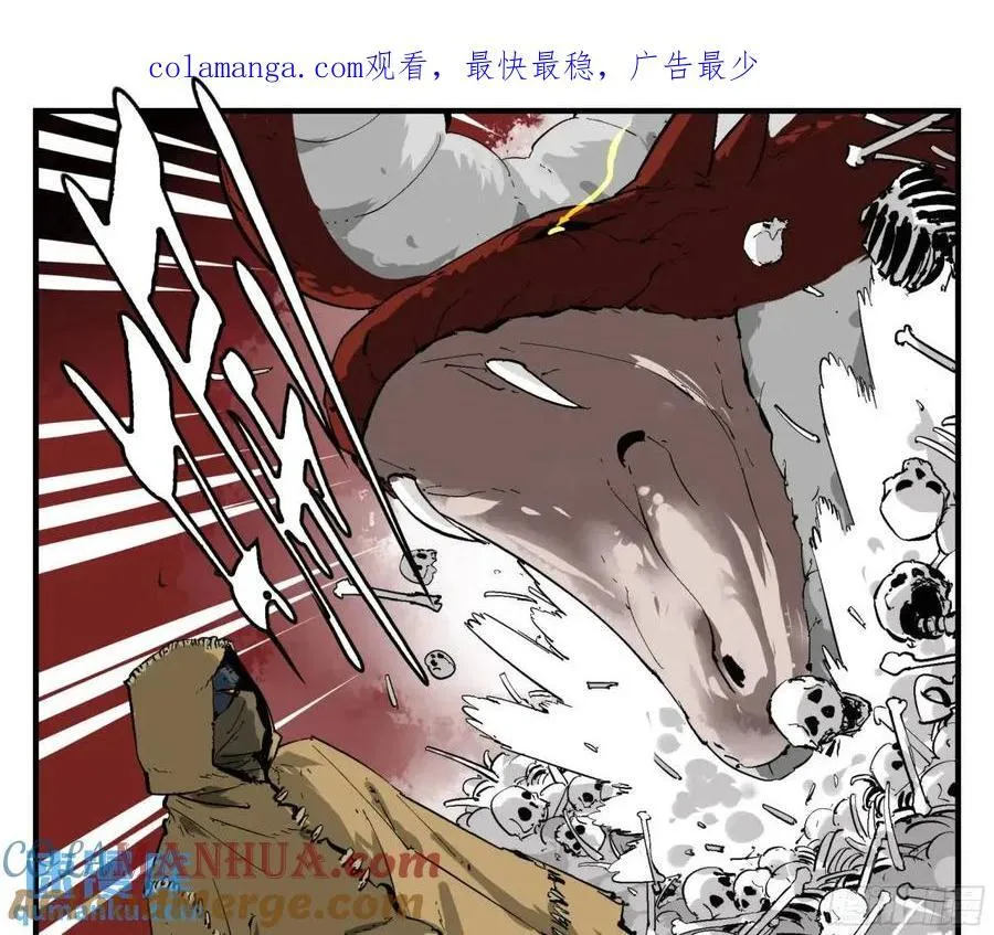 12 青州剑主0