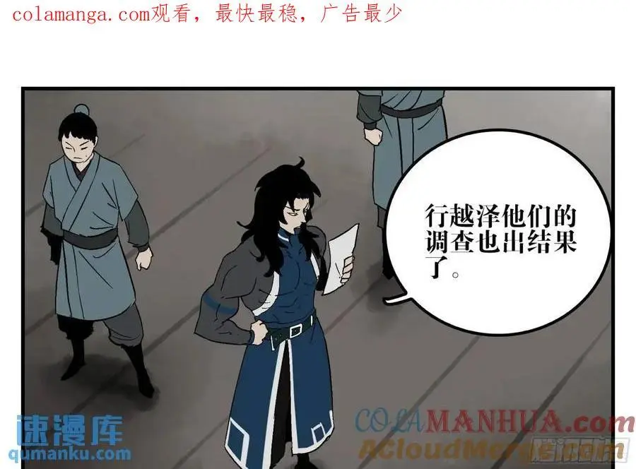 20 逼近0
