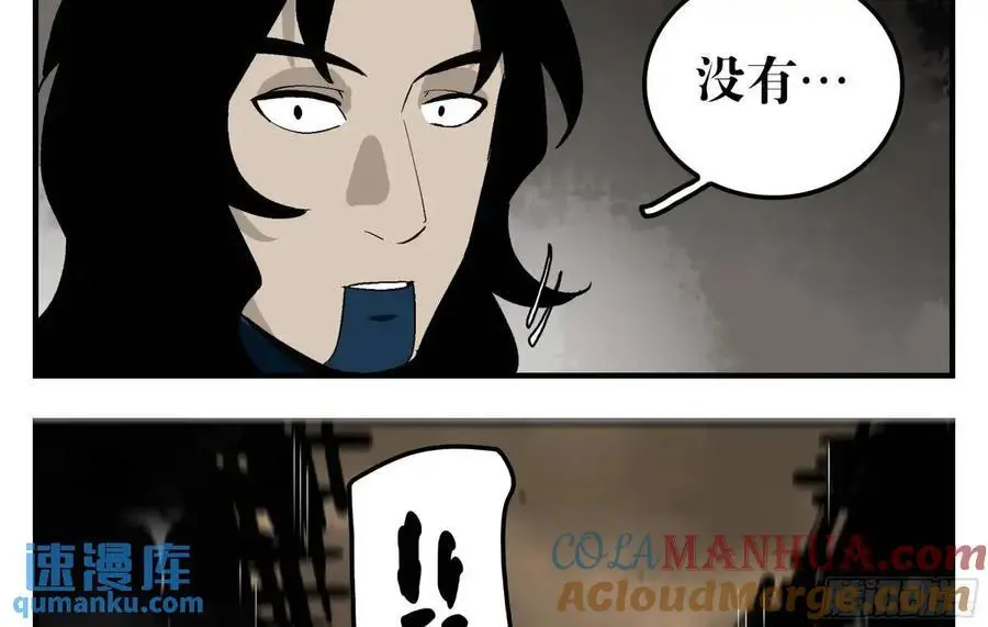 20 逼近3