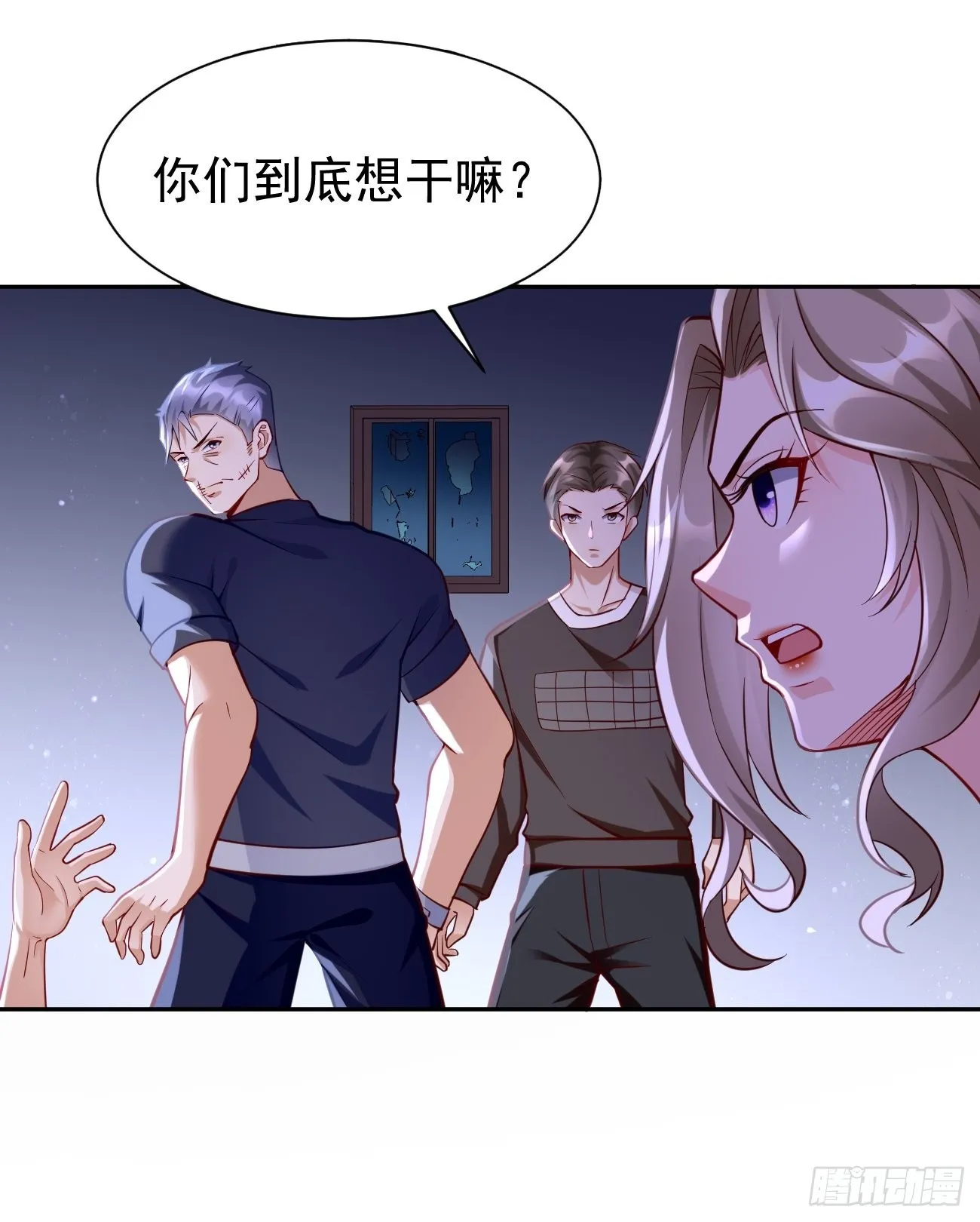 第58话：灭你满门！1