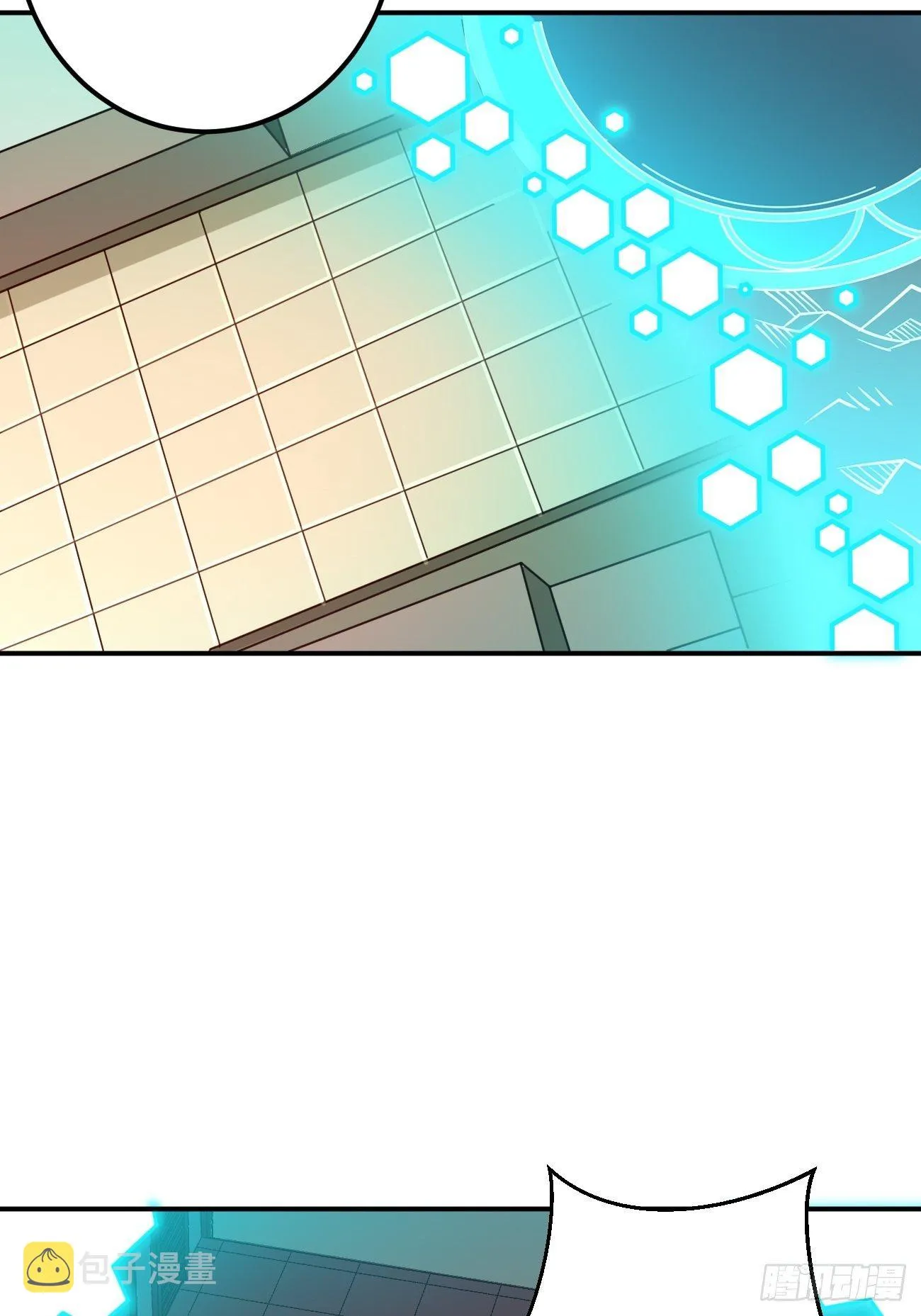 第34话：小老弟，真有你的！3