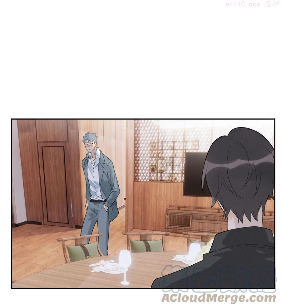 跨界演员全文免费阅读漫画,009 我不想有你这个儿子3图
