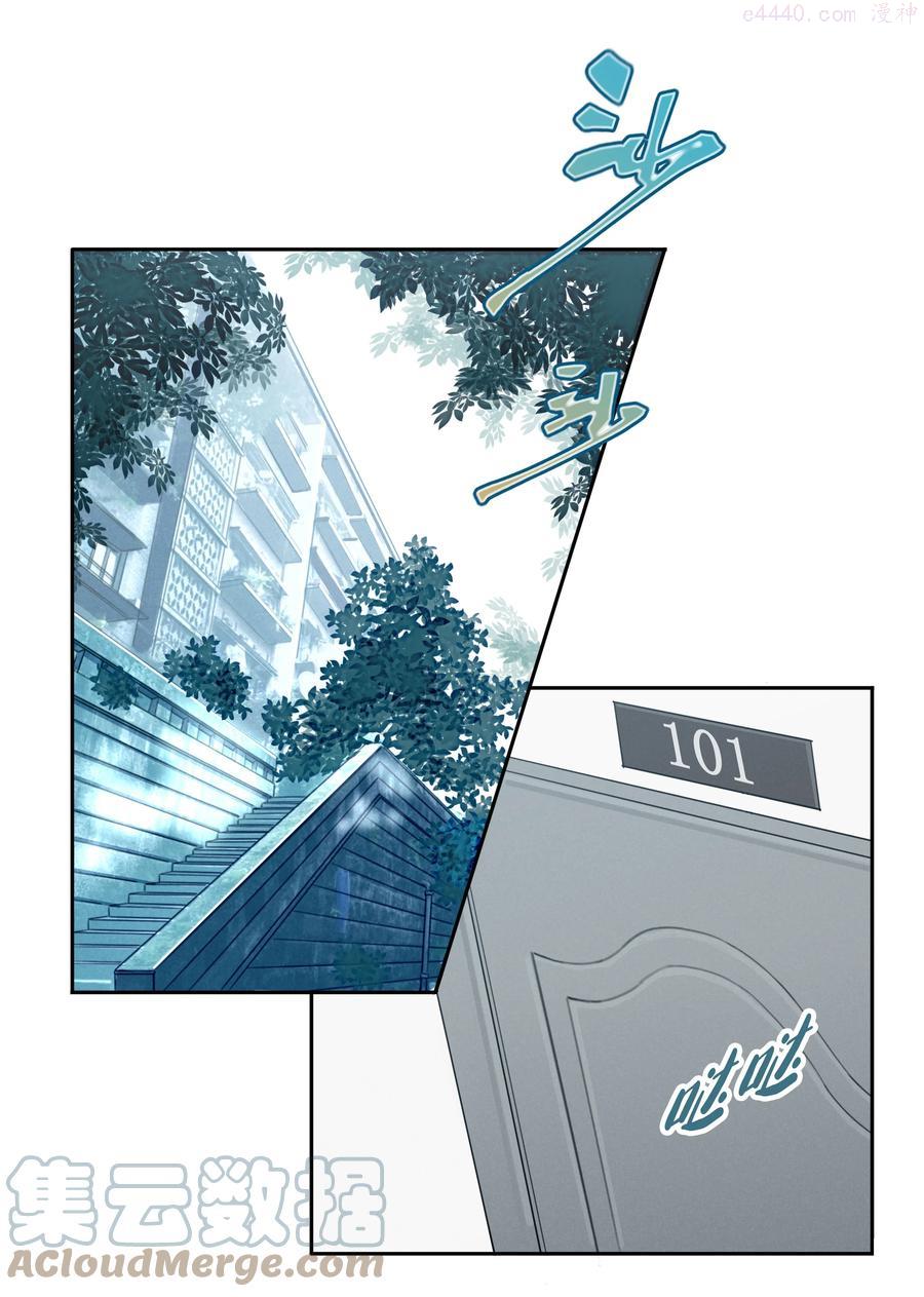 跨界演员by北南笔趣阁漫画,010 闲人免进3图