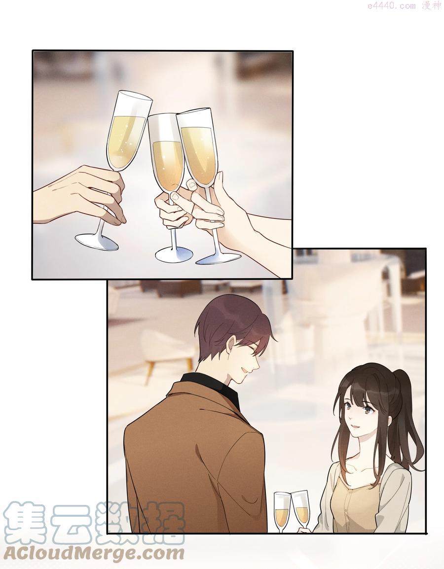 跨界演员广播剧免费听漫画,007 就像看到我的父亲4图