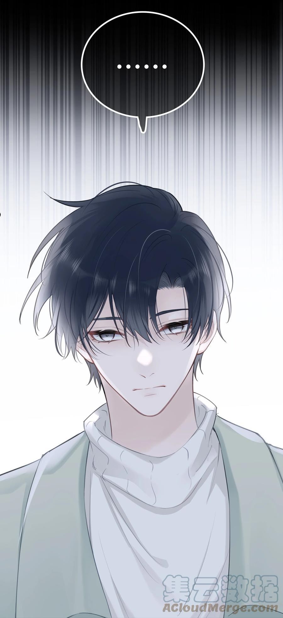 跨界演员by北南笔趣阁漫画,050 有资格潜你的人4图