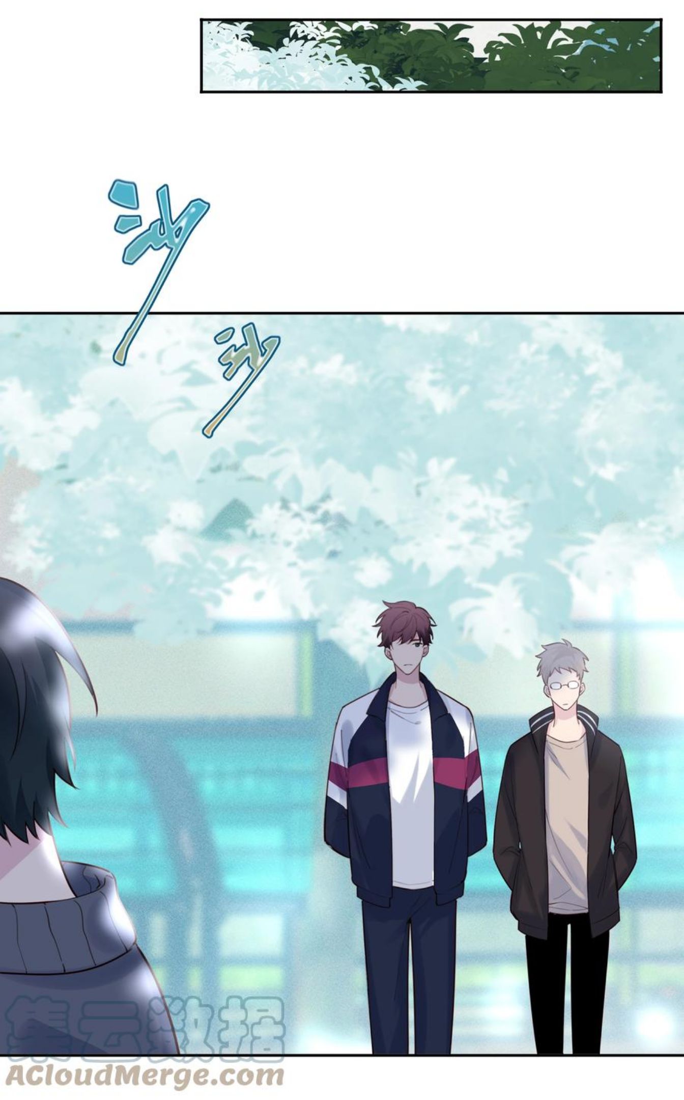 跨界演员by北南笔趣阁漫画,020 他为什么在这里？！4图