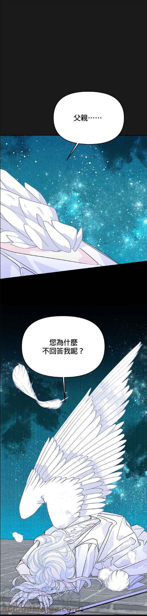 第49话0