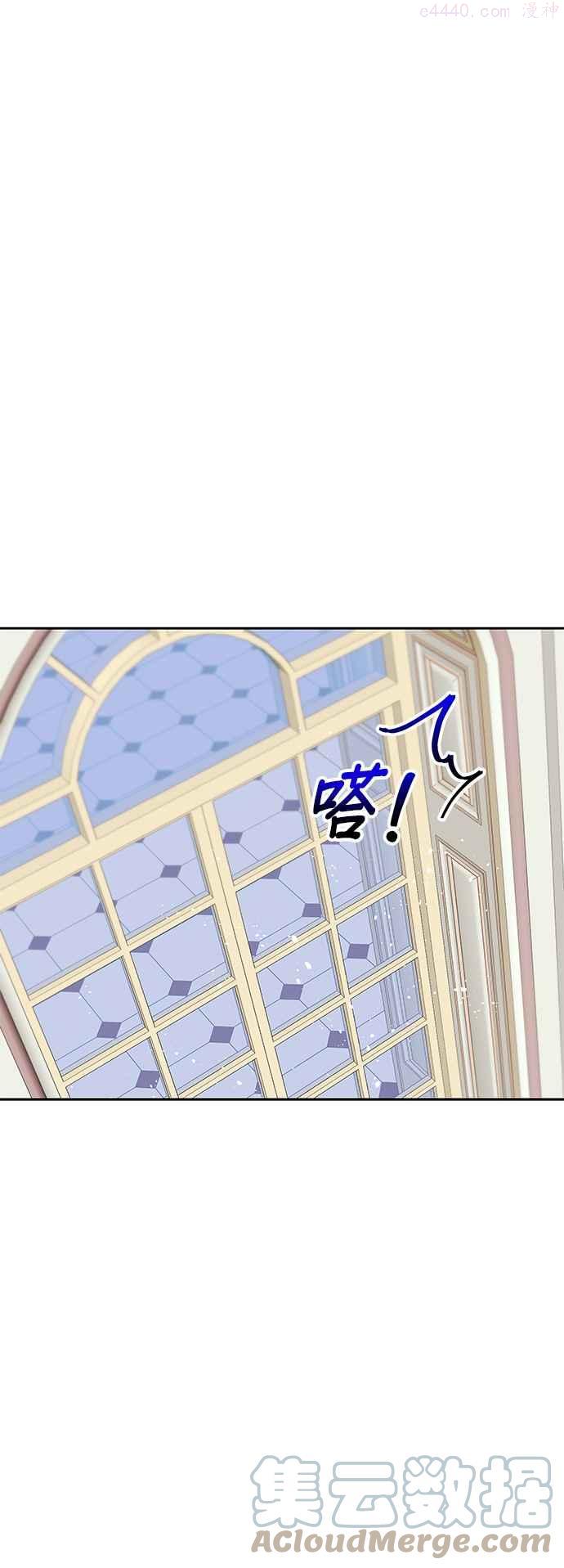 第28话2