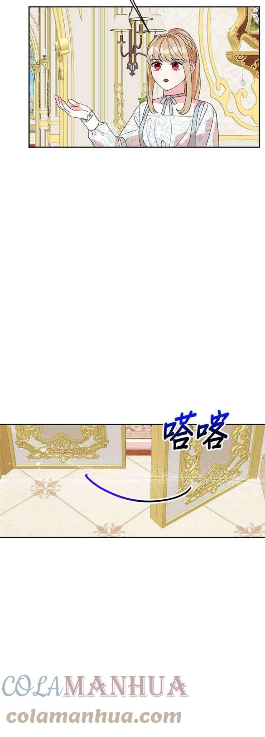 第95话2