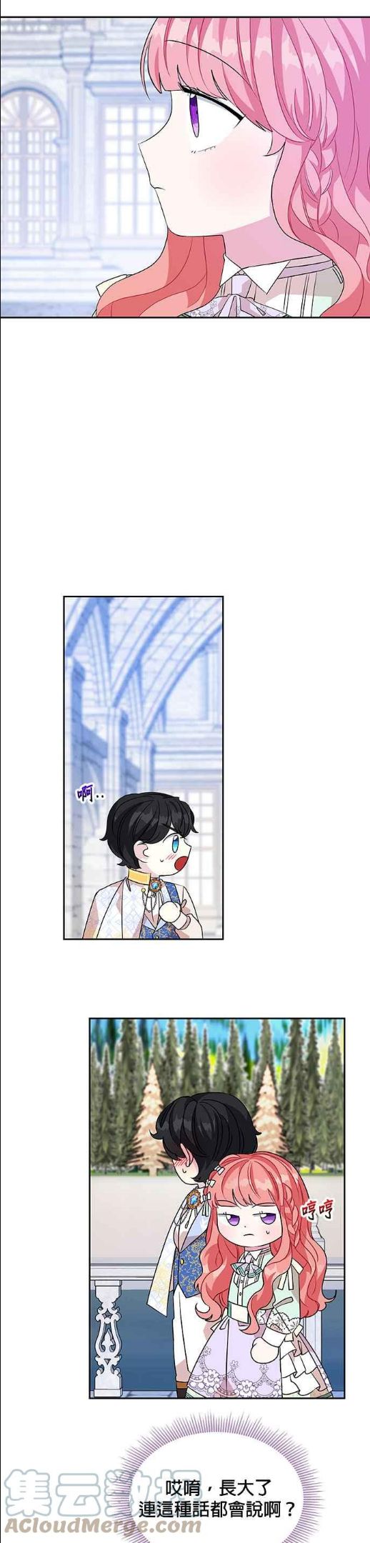 第46话0