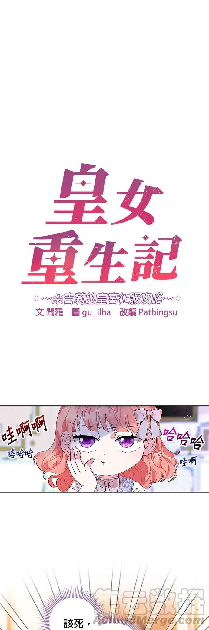 第4话0