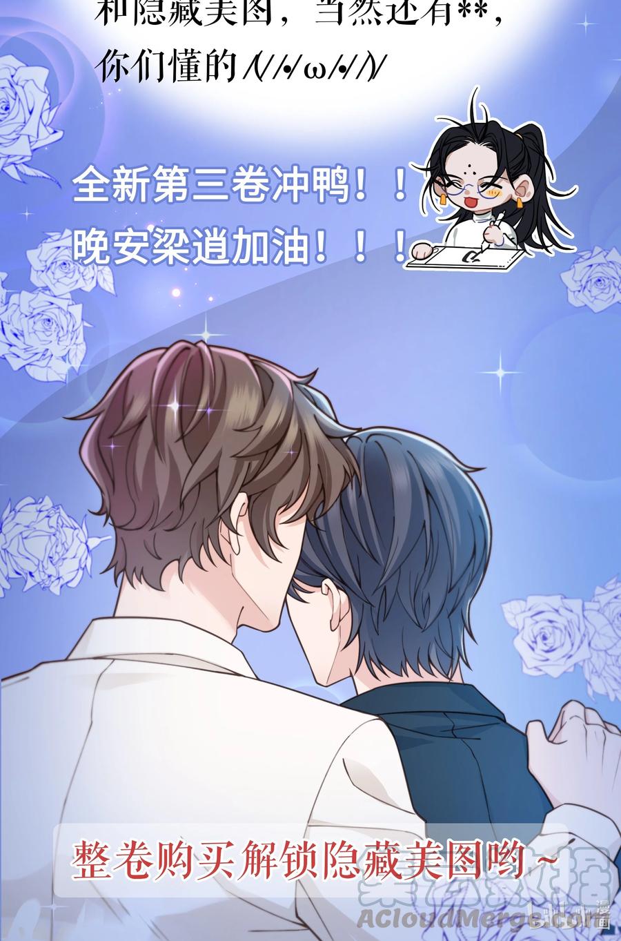 公 告1