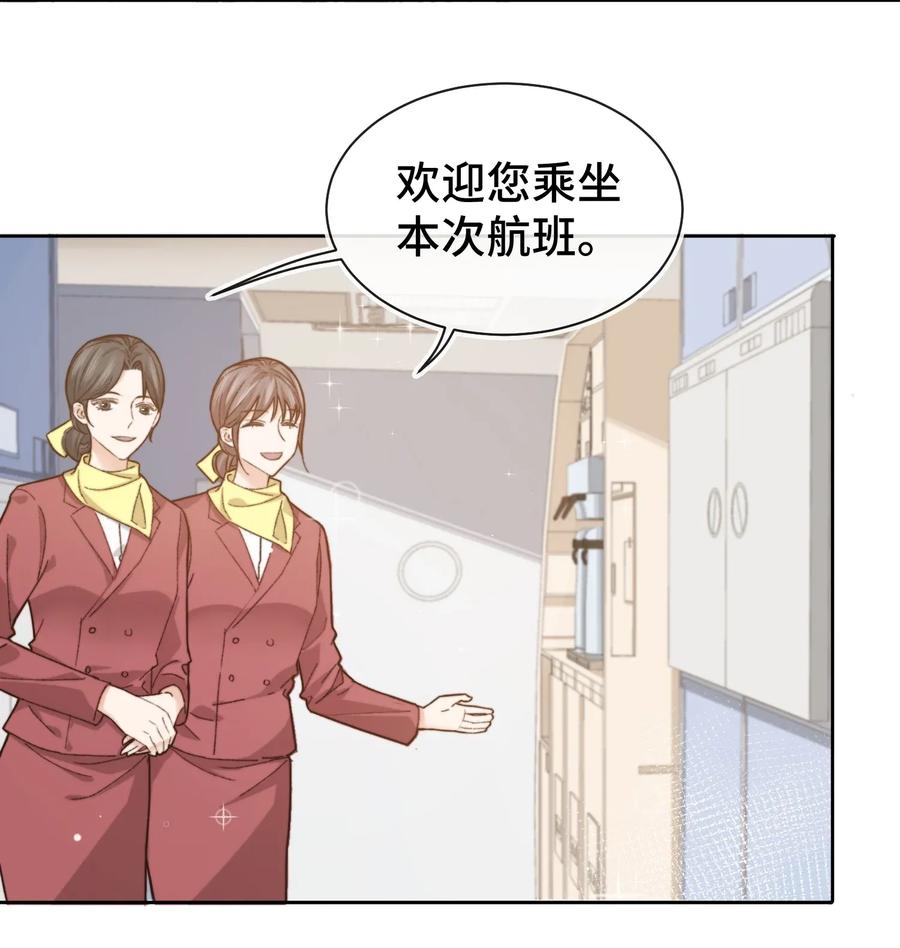 012 小年轻的敏感心思4