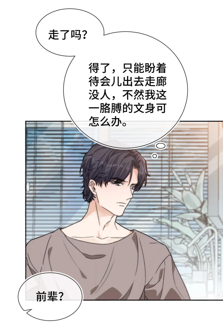 016 前辈，真的很舒服！0