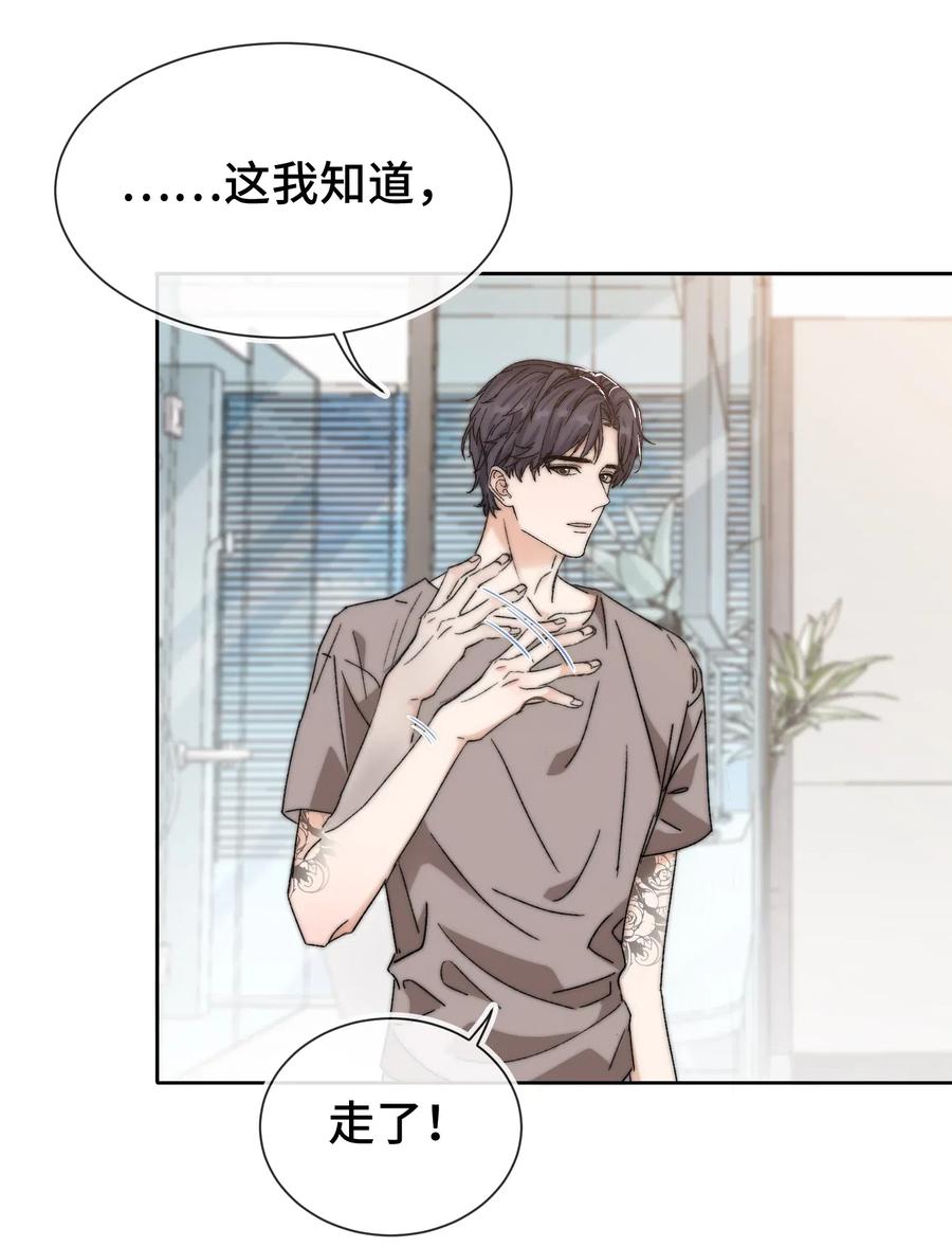 016 前辈，真的很舒服！4