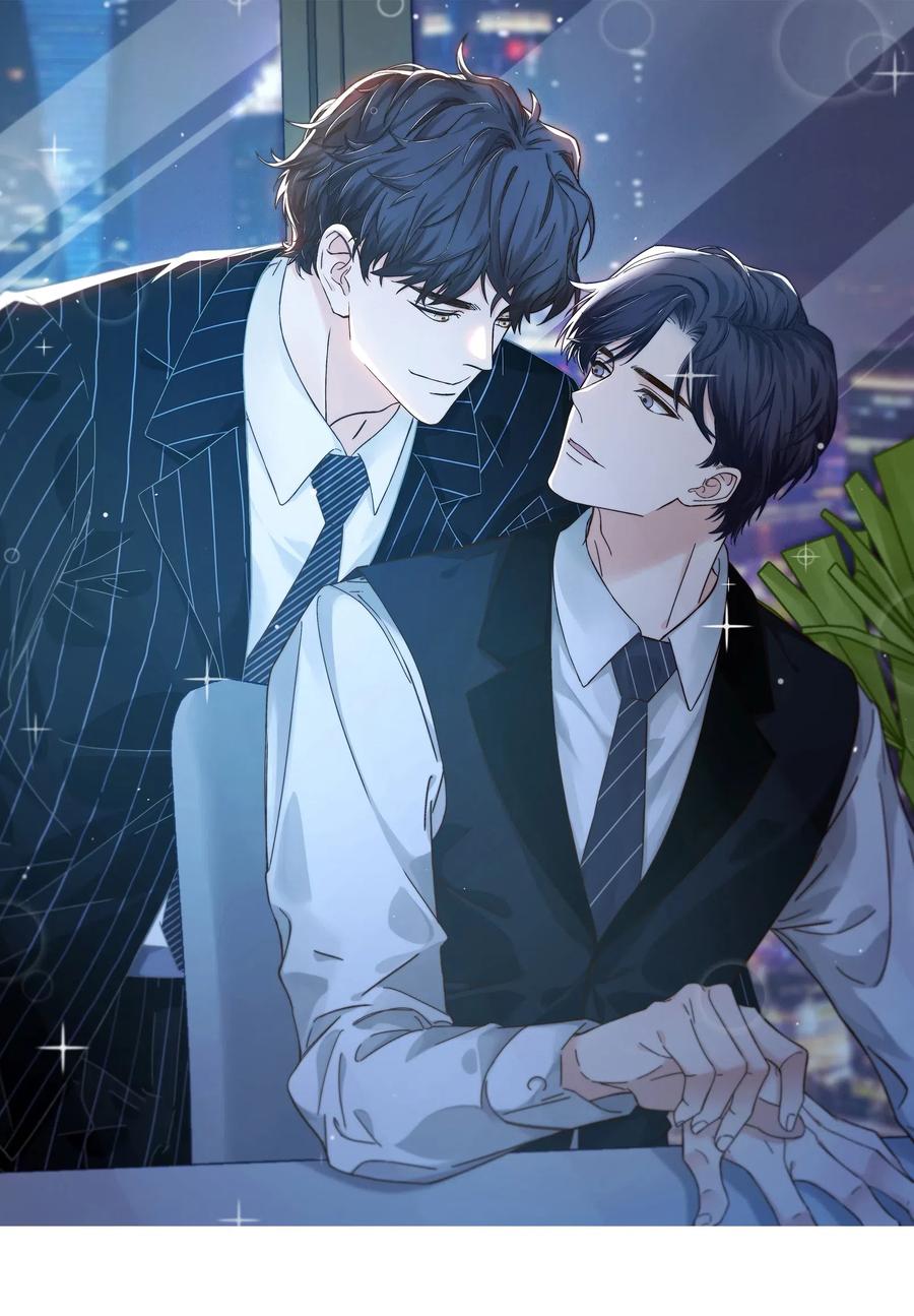020 不能让他出事！0