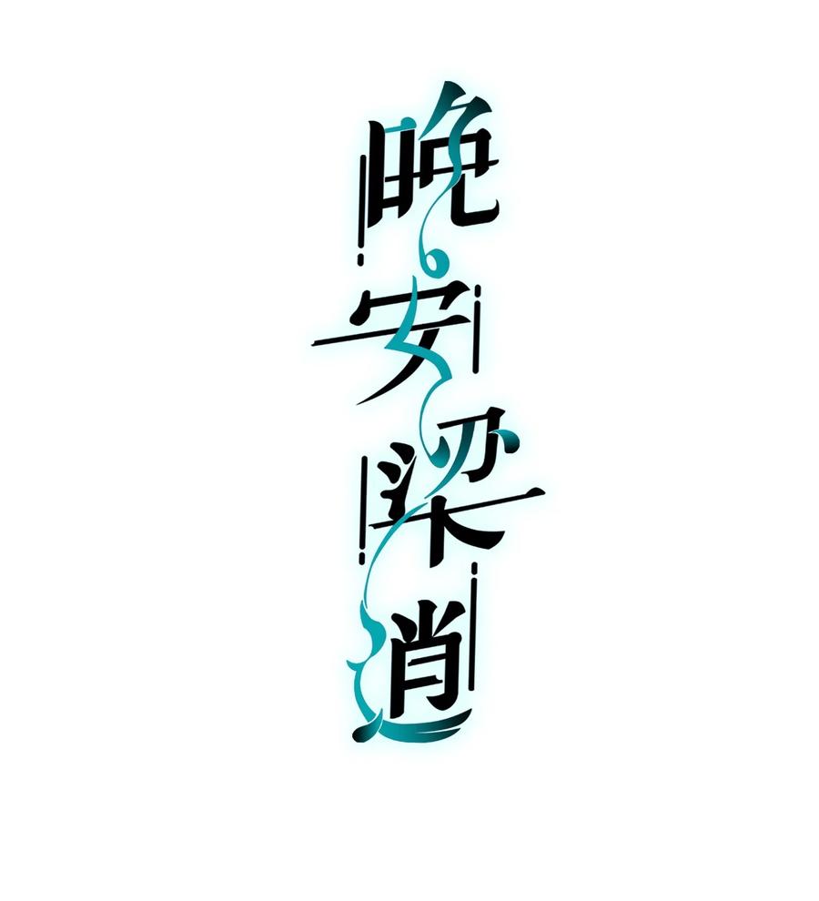 018 前辈，有你在真好1