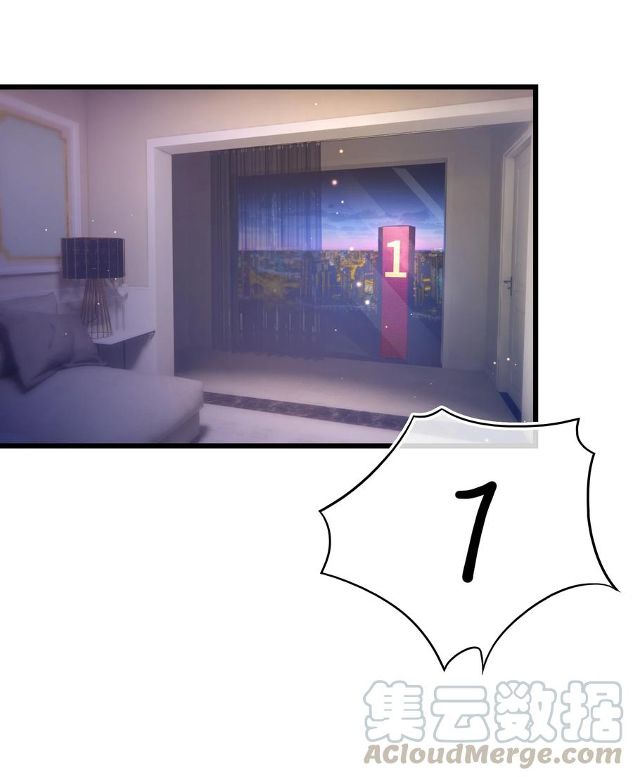 039 没日没夜的腻在一起4