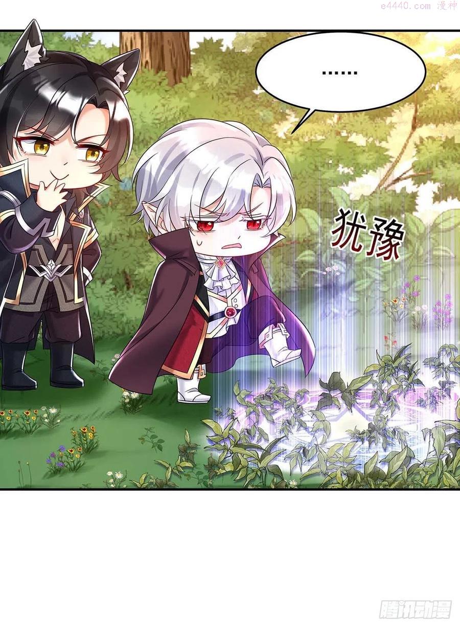 第37话 主人您心软了啊1