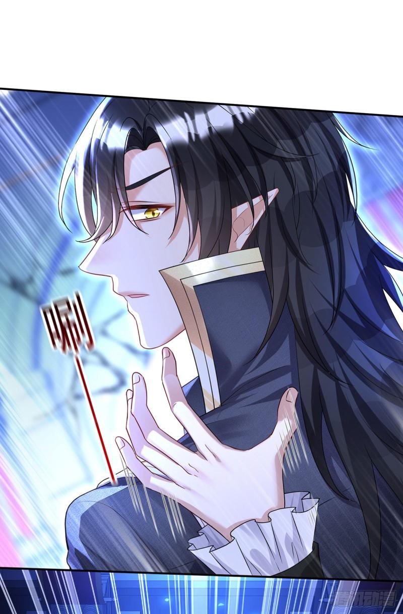 第89话 你永远是我的主人0