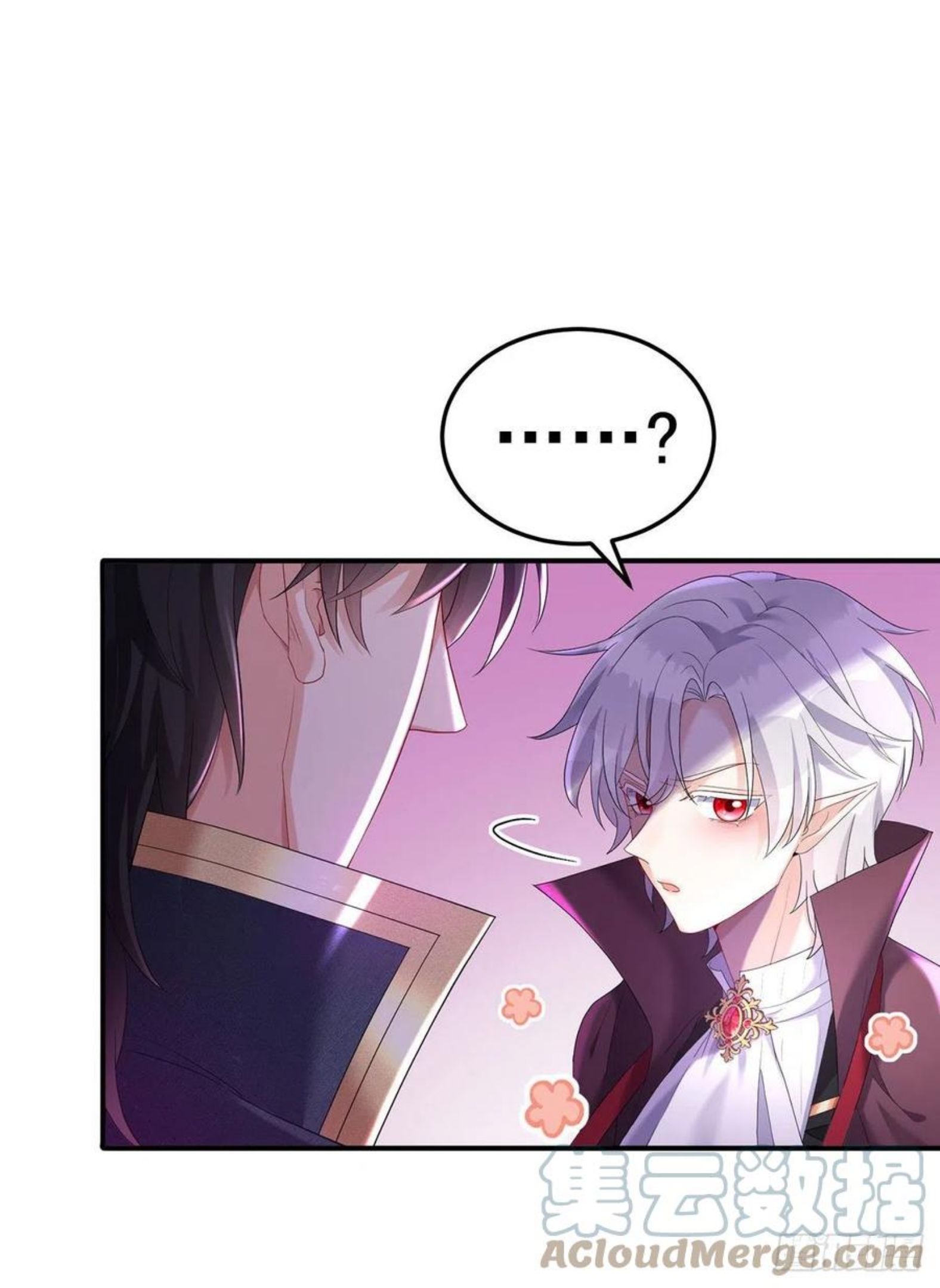 第55话 交给我来就好4