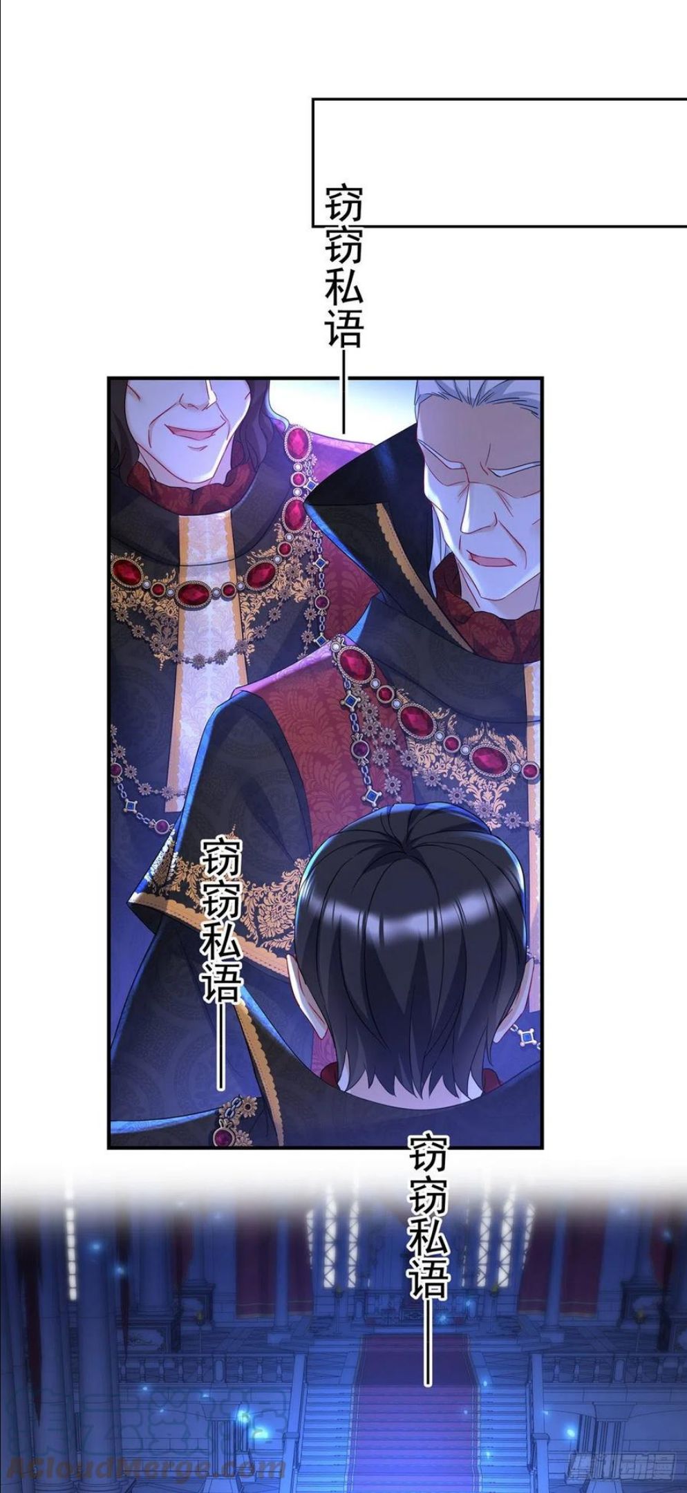 第57话 伤我的人就不行0