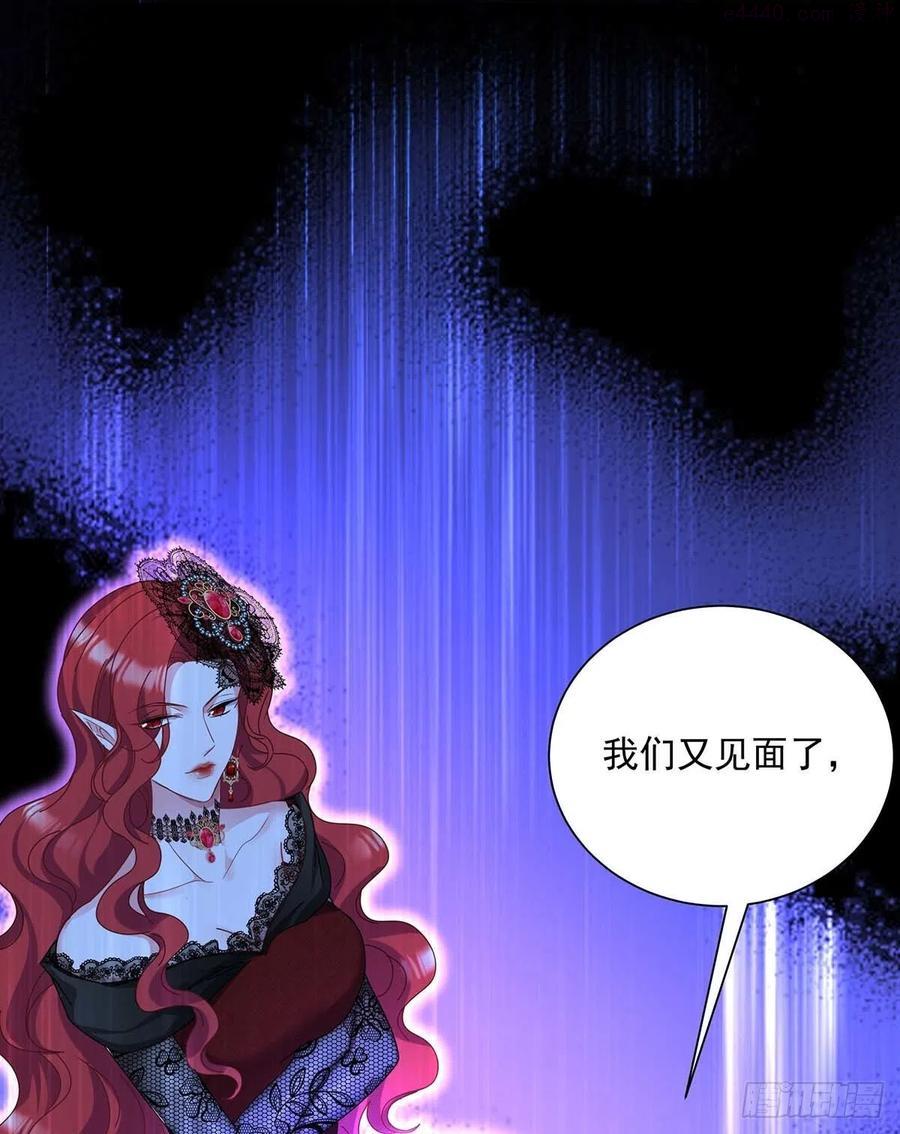 第24话 厉害的小家伙1