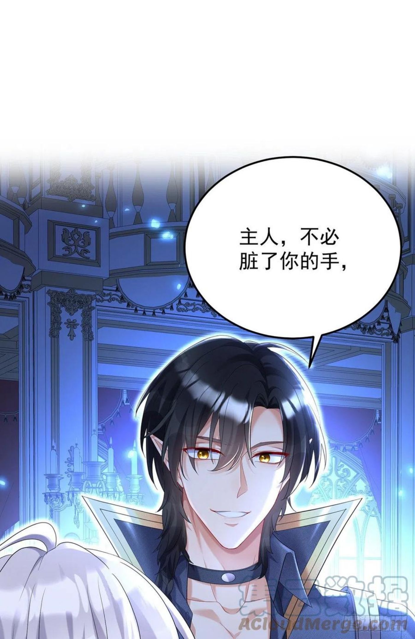 第50话 你给我清醒点0